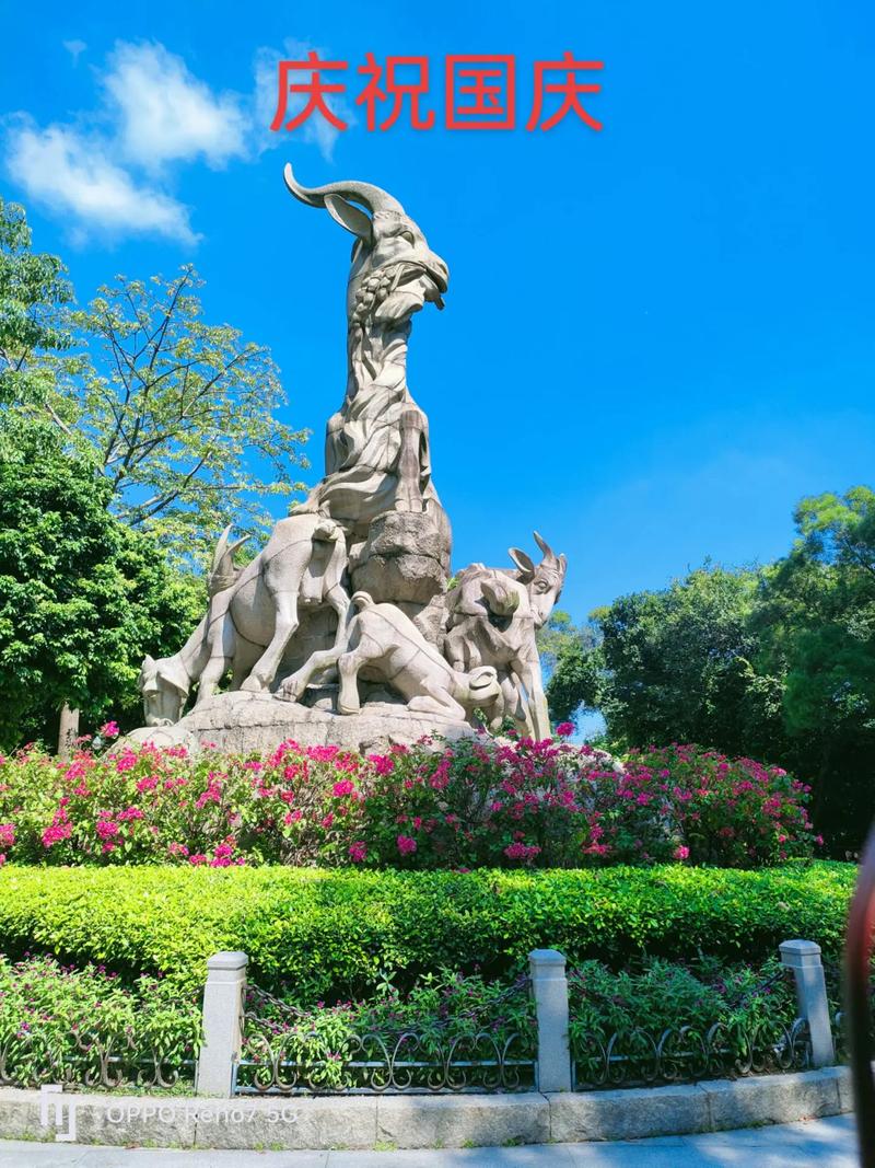 广州旅游景点图片大全