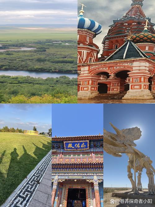 内蒙东胜旅游景点大全