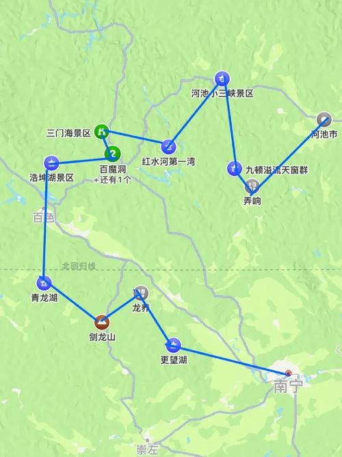 成都至南宁自驾游攻略