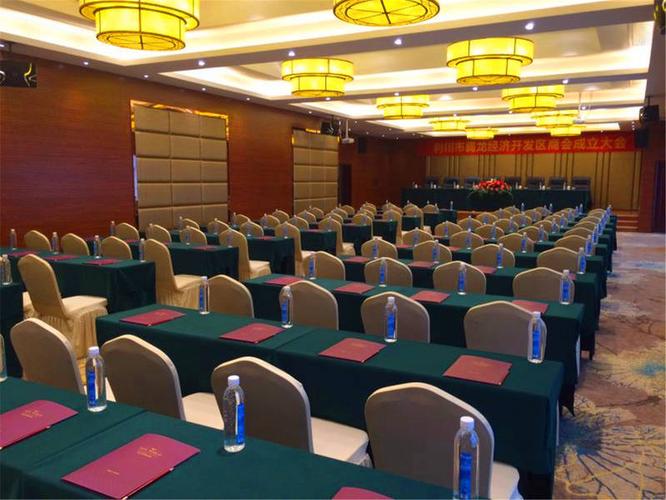 利川新世界国际酒店