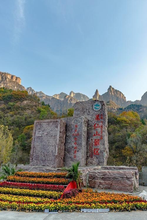 辉县自驾游好玩的地方