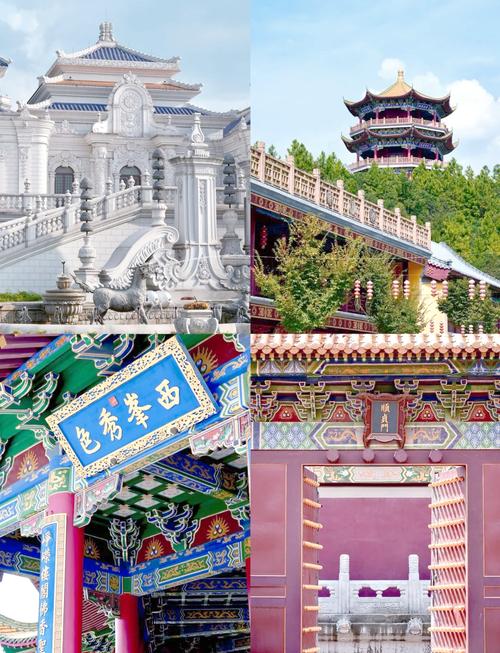 横店有免费的景点推荐