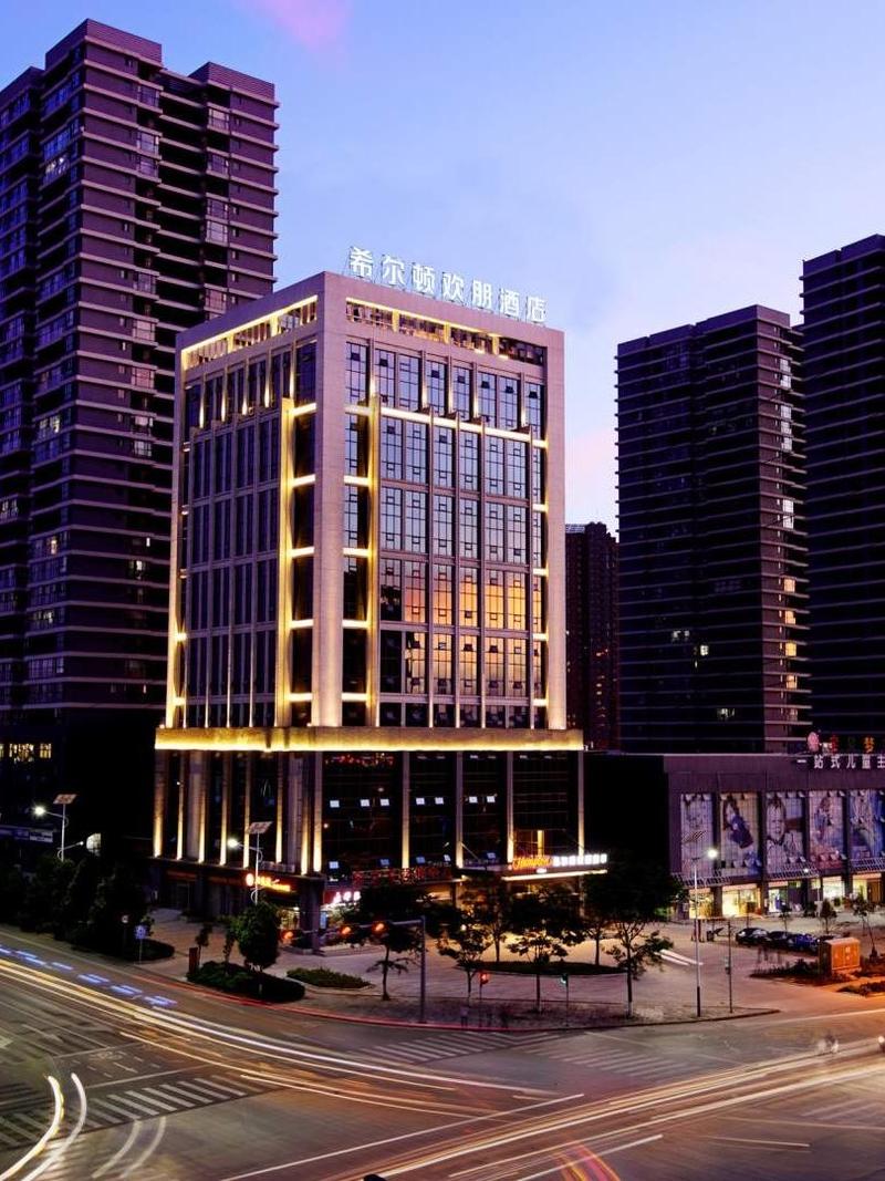 曲靖希尔顿欢朋酒店