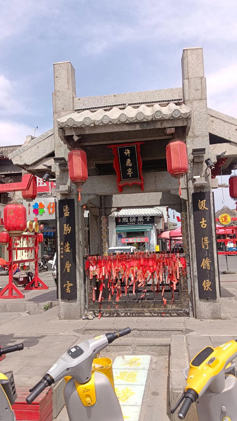 泰安曲阜旅游景点大全