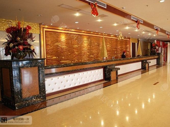 鄂州东香国际大酒店