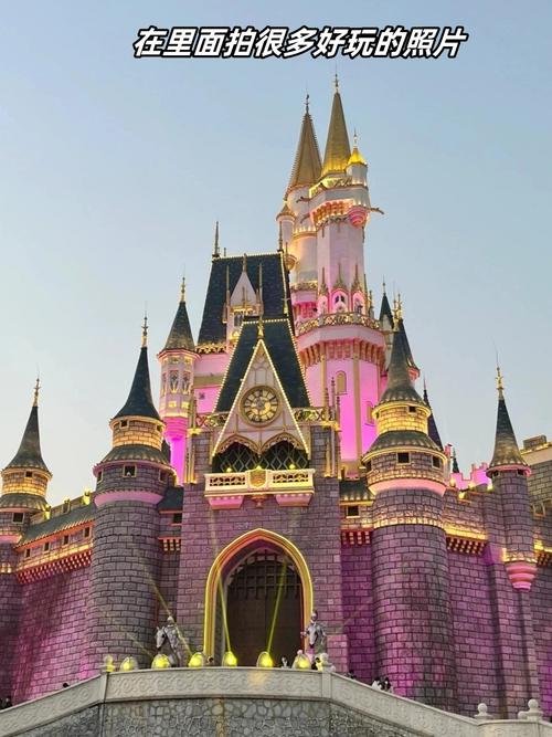 齐河欧乐堡温泉酒店