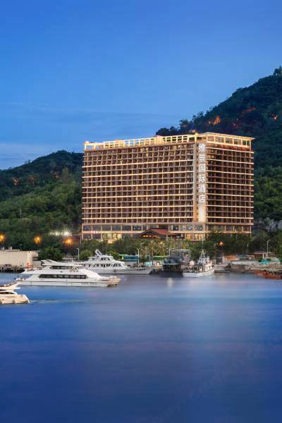 海湾维景国际大酒店