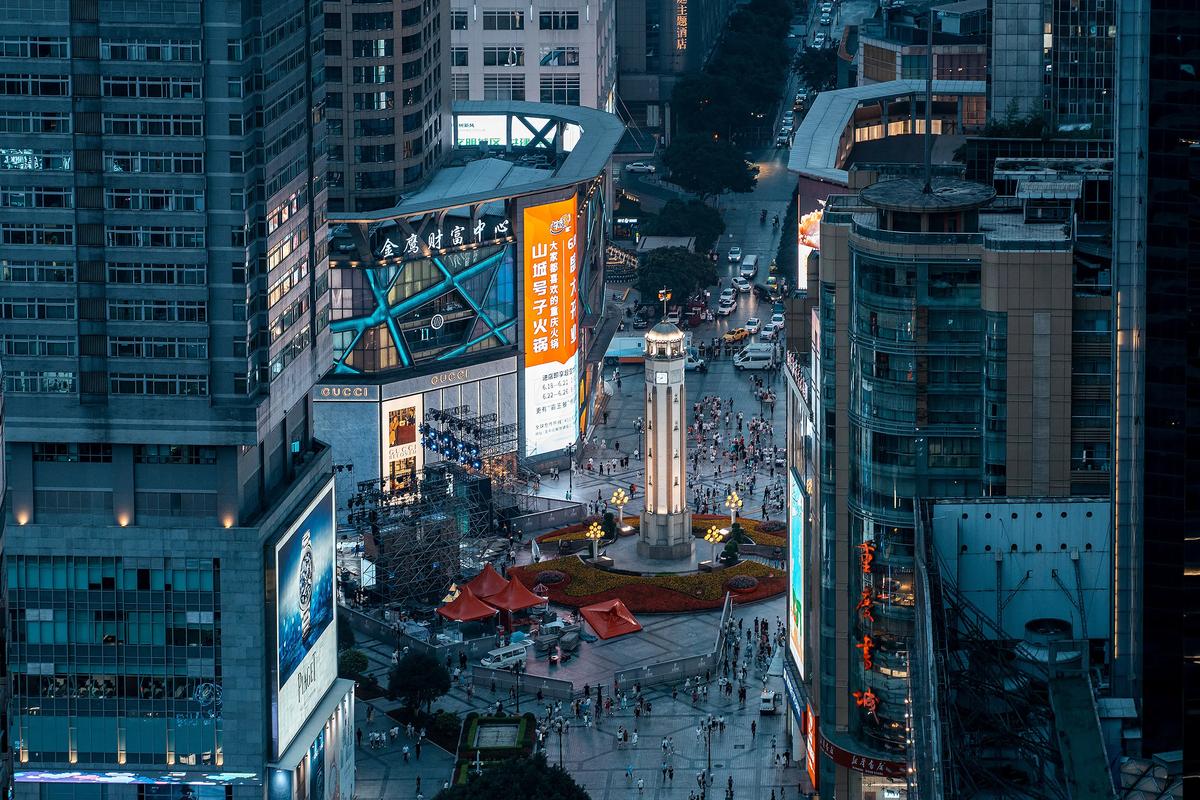 重庆解放碑酒店排名