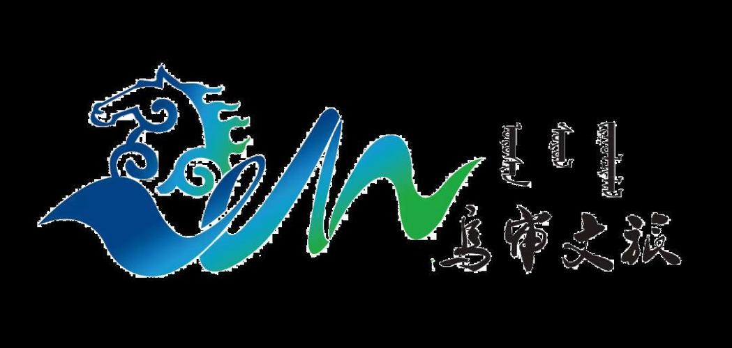 乌审旗东方明珠酒店