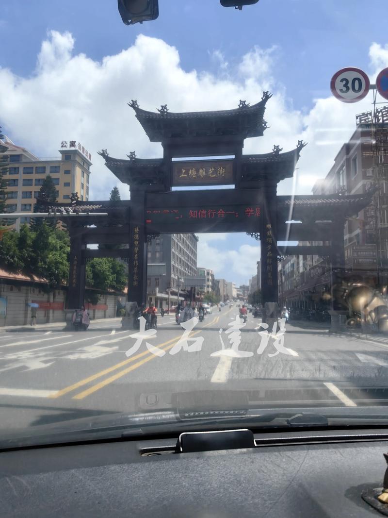 怀集附近旅游景点大全