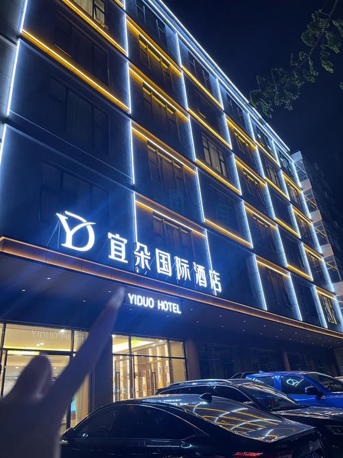 三亚火车站附近酒店