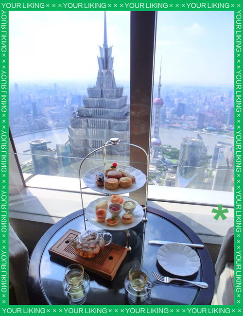 柏悦酒店下午茶价格