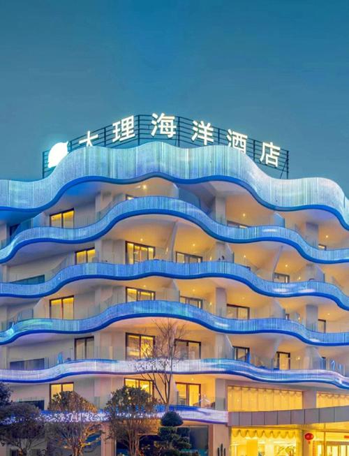 大理五星级酒店排名