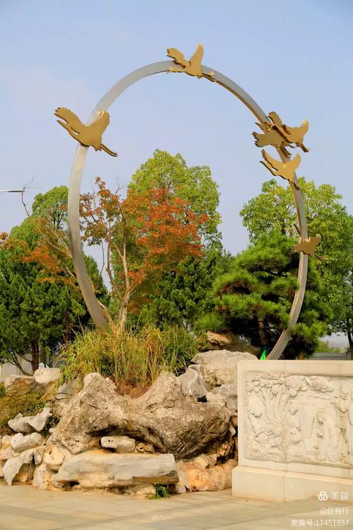 常德秋天旅游景点大全