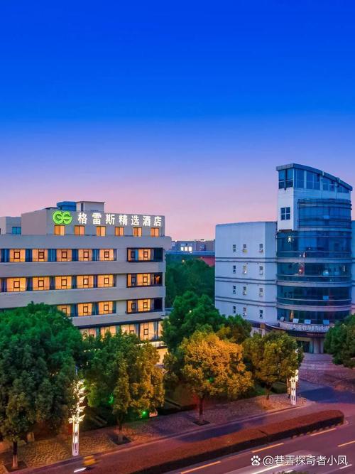 格雷斯酒店是几星级