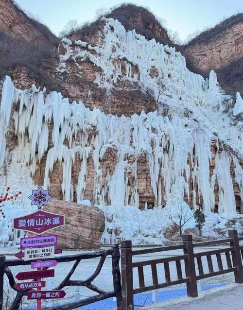 邢台山区景点哪里好玩