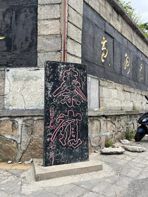 重庆至秦岭自驾游路线