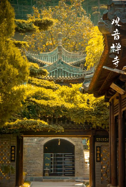 西安附近免费旅游景点