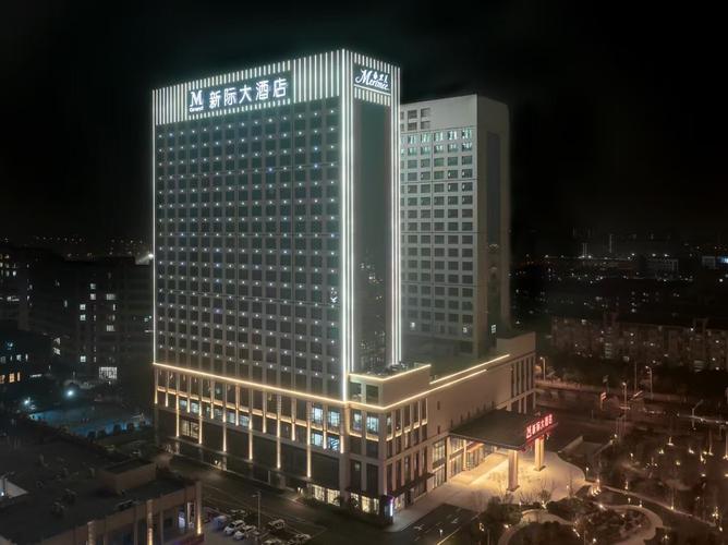 贵港俊美国际大酒店