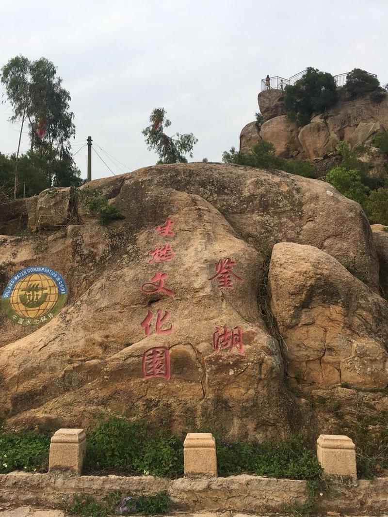 漳浦有什么好玩的景点