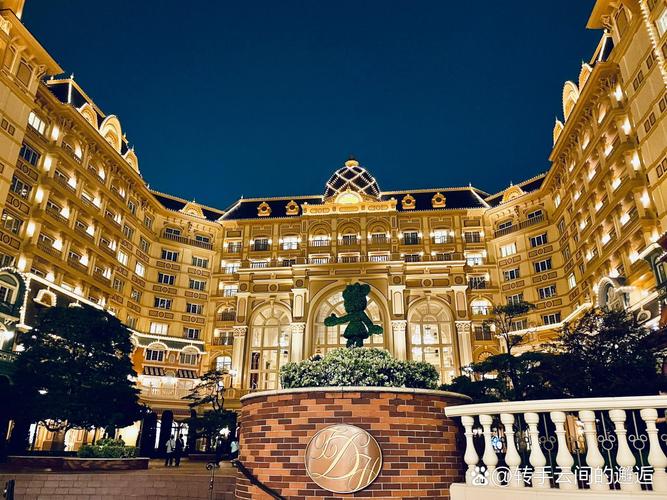 东京迪士尼大使酒店