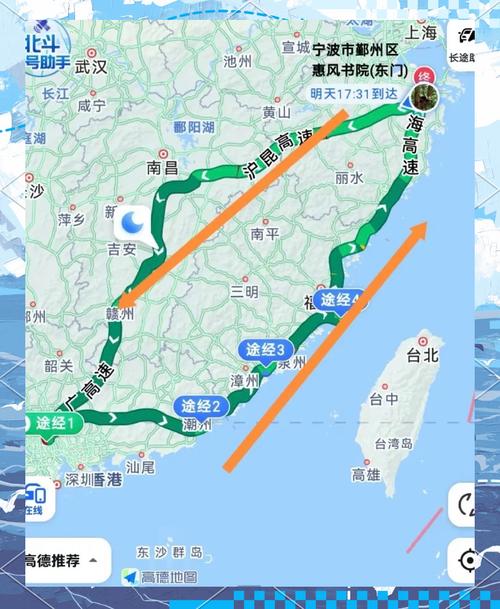 深圳到宁波自驾游攻略