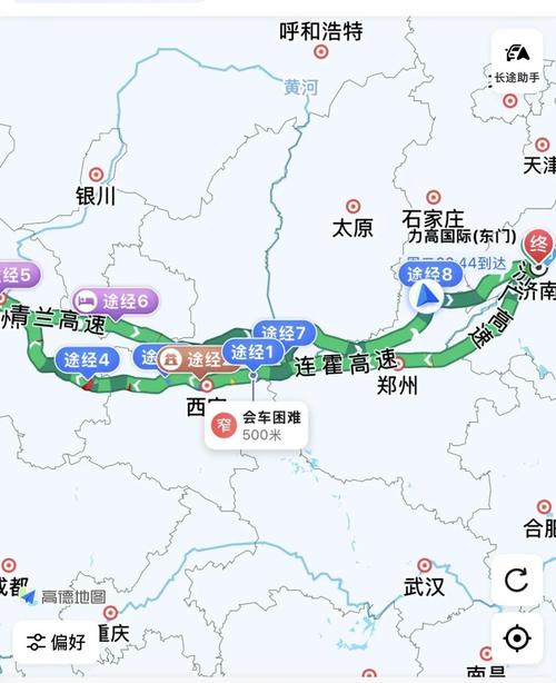 济南到兰州自驾游路线