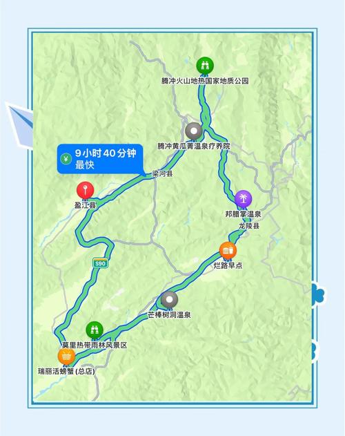 紫龙湾温泉自驾游路线