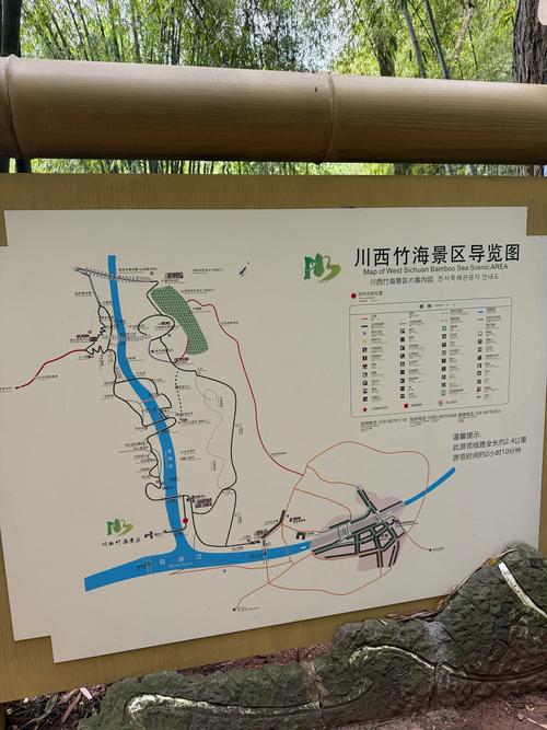 紫龙湾温泉自驾游路线