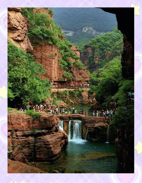 十一河南旅游景点免费