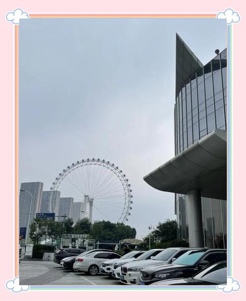 天津摩天轮附近酒店