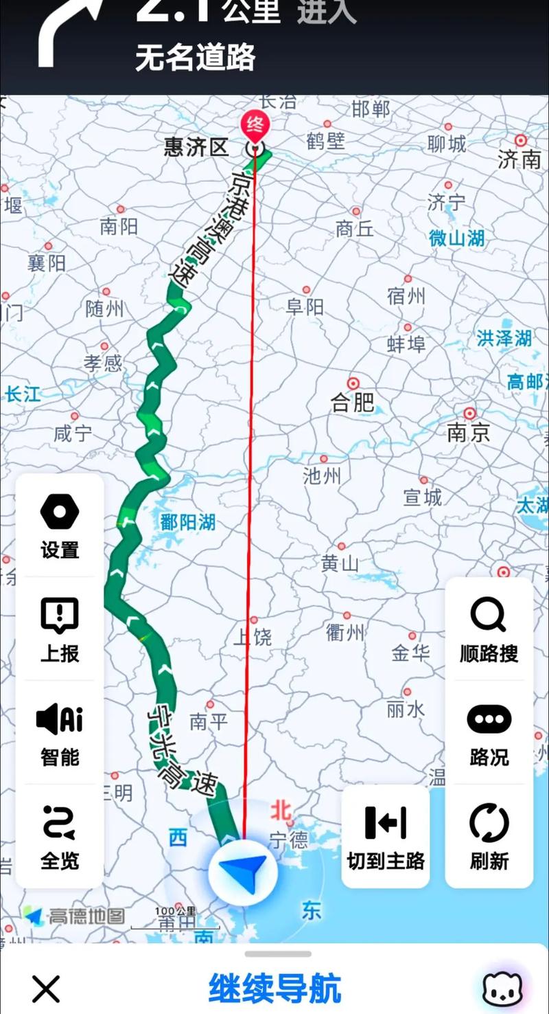 郑州到福州自驾游攻略