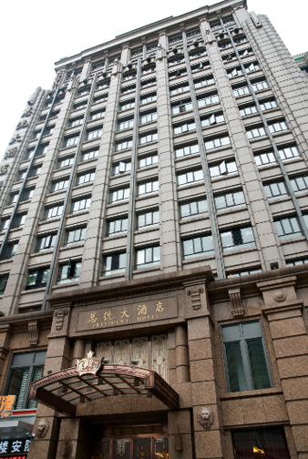 广州总统大酒店电话