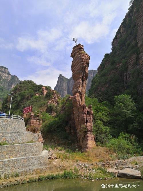 辉县与山西交界的景点