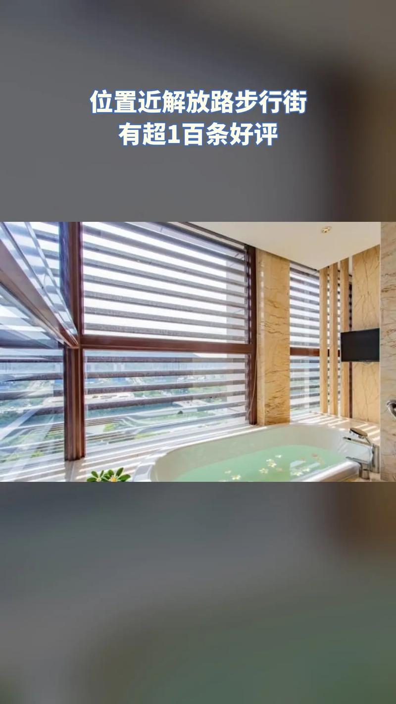 三亚悦信明日大酒店