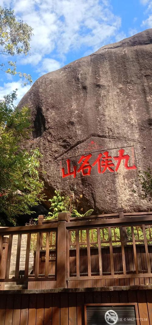 诏安旅游景点大全排名