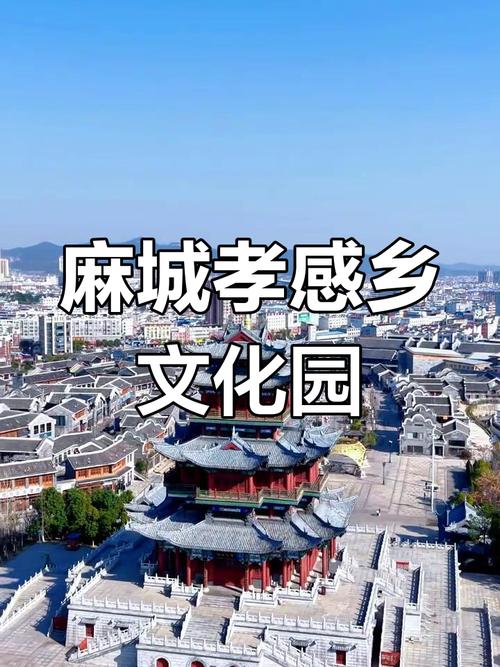 湖北麻城旅游景点大全