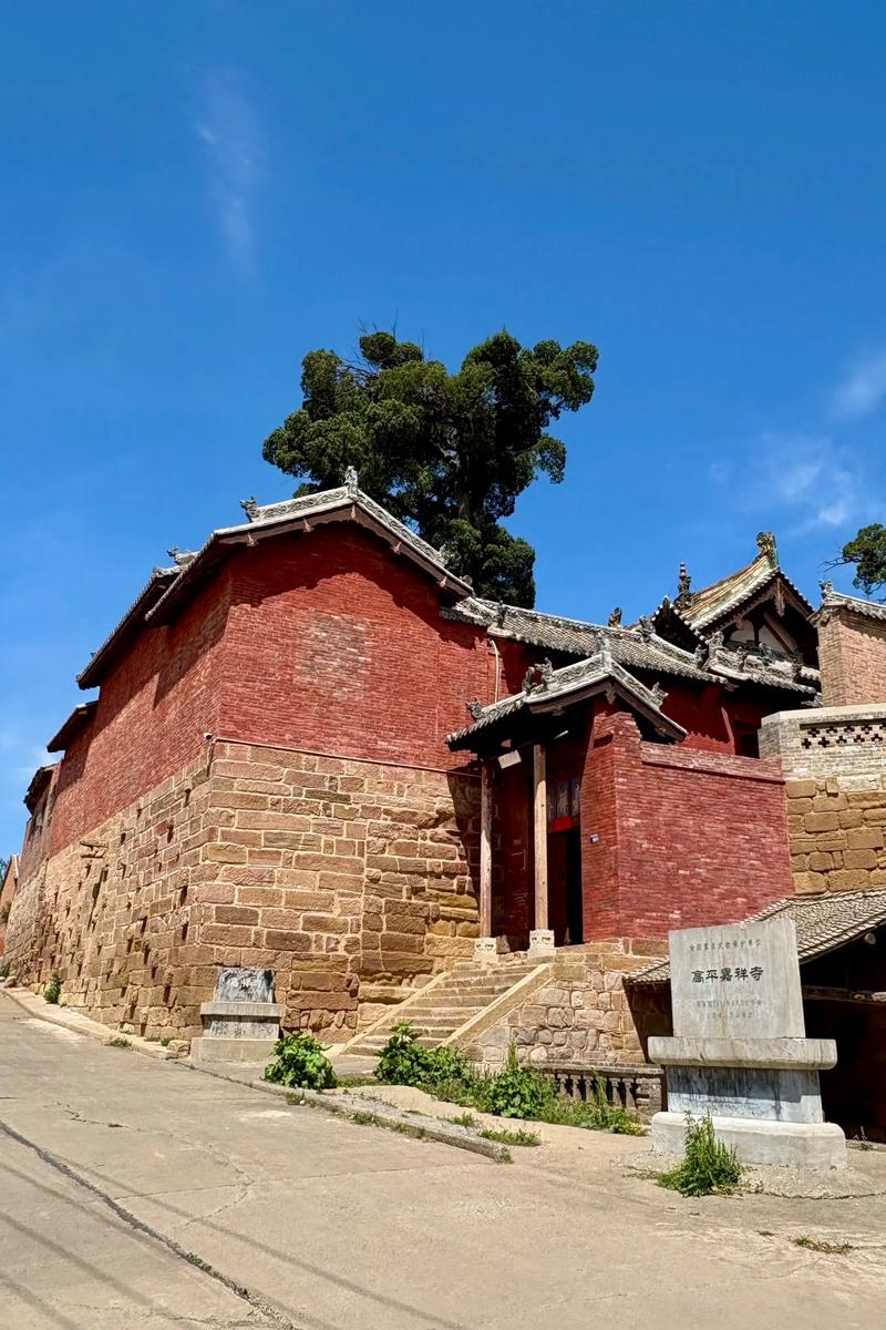 高平免费旅游景点大全