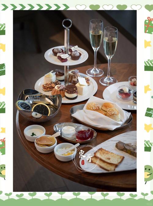 北京柏悦酒店下午茶