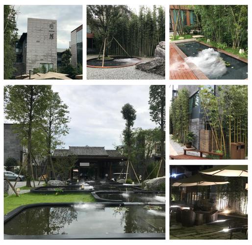 青城山心越温泉酒店