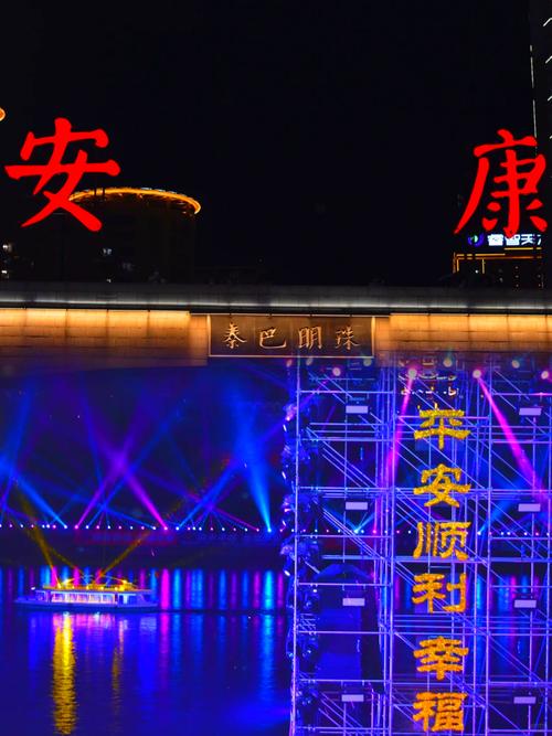 西安到安康沿途的景点