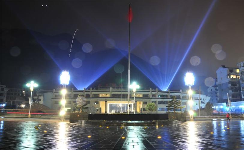 镇远日月国际大酒店