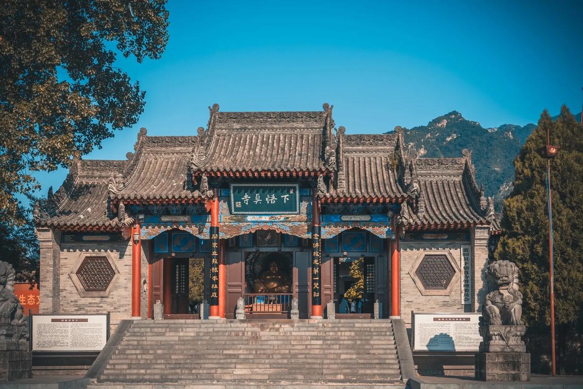 西安蓝天旅游景点大全