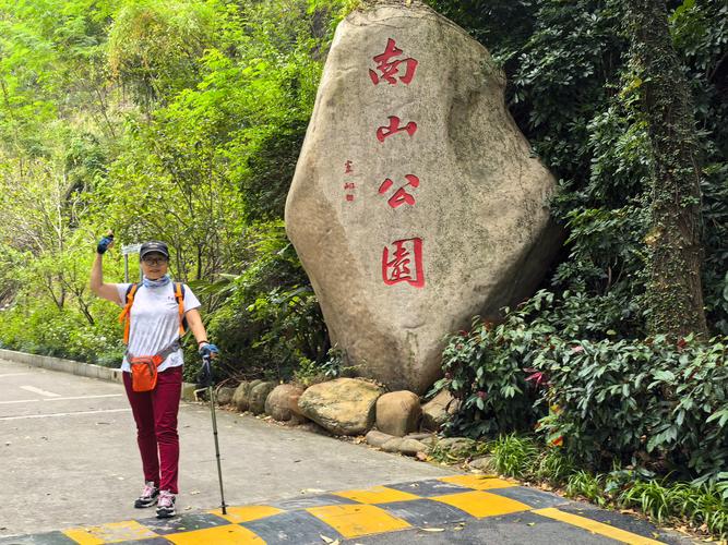 南昌到深圳自驾游景点