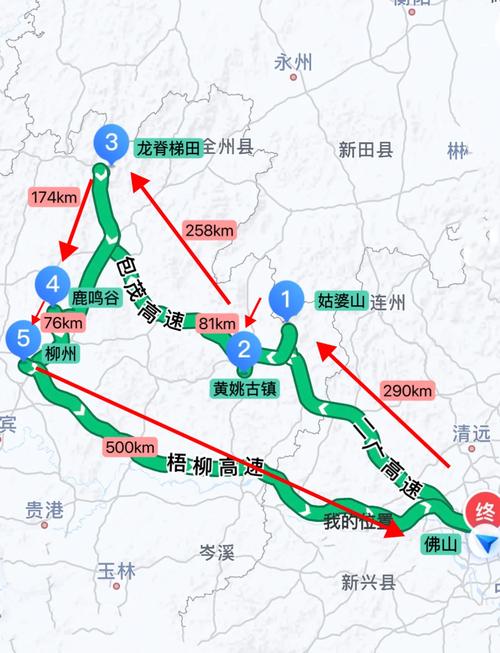 资兴至桂东自驾游线路