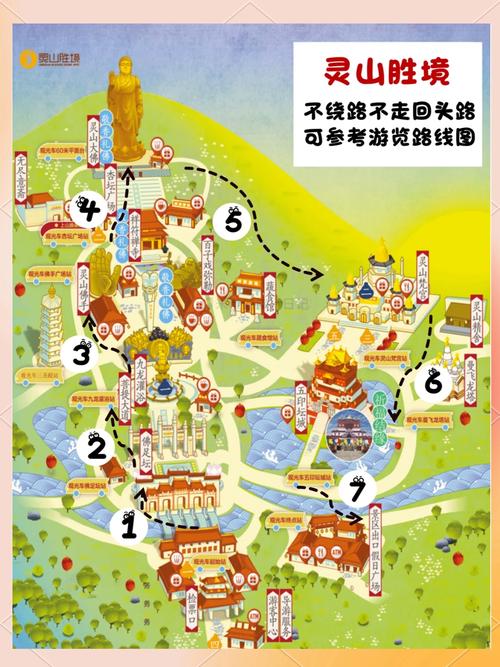 无锡到昆明自驾游攻略