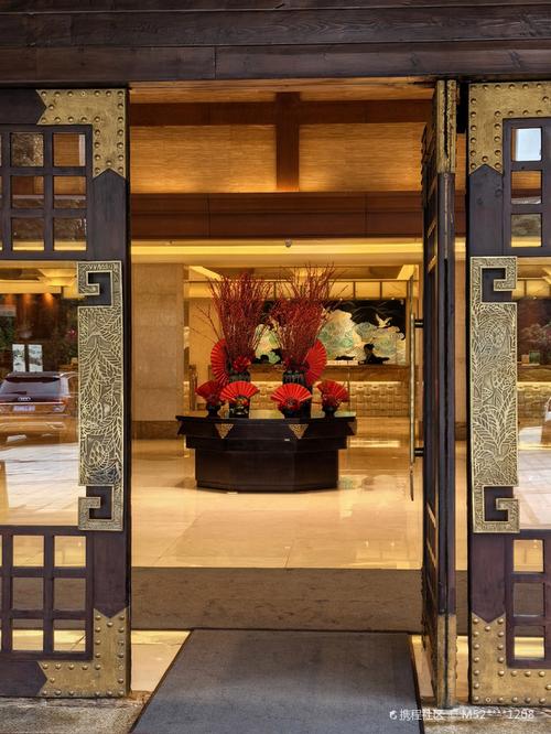 都江堰豪生国际酒店