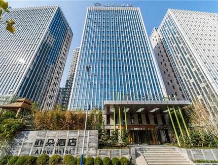 济南舜耕国际大酒店