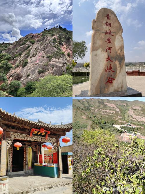 宁夏免费旅游景点大全