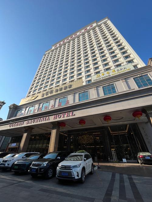 固始天泰国际大酒店